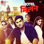 Hotel Milan - Raahi Song Download