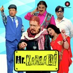 Mr. Kabaadi - Raahi Song Download